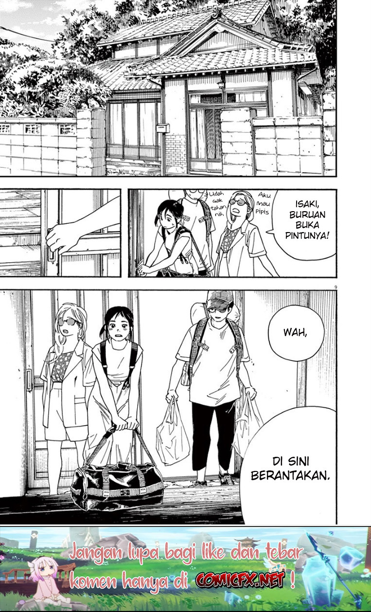 Insomniacs After School (Kimi wa Houkago Insomnia) Chapter 41 Gambar 9