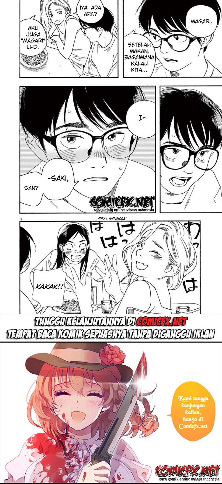 Insomniacs After School (Kimi wa Houkago Insomnia) Chapter 41 Gambar 18