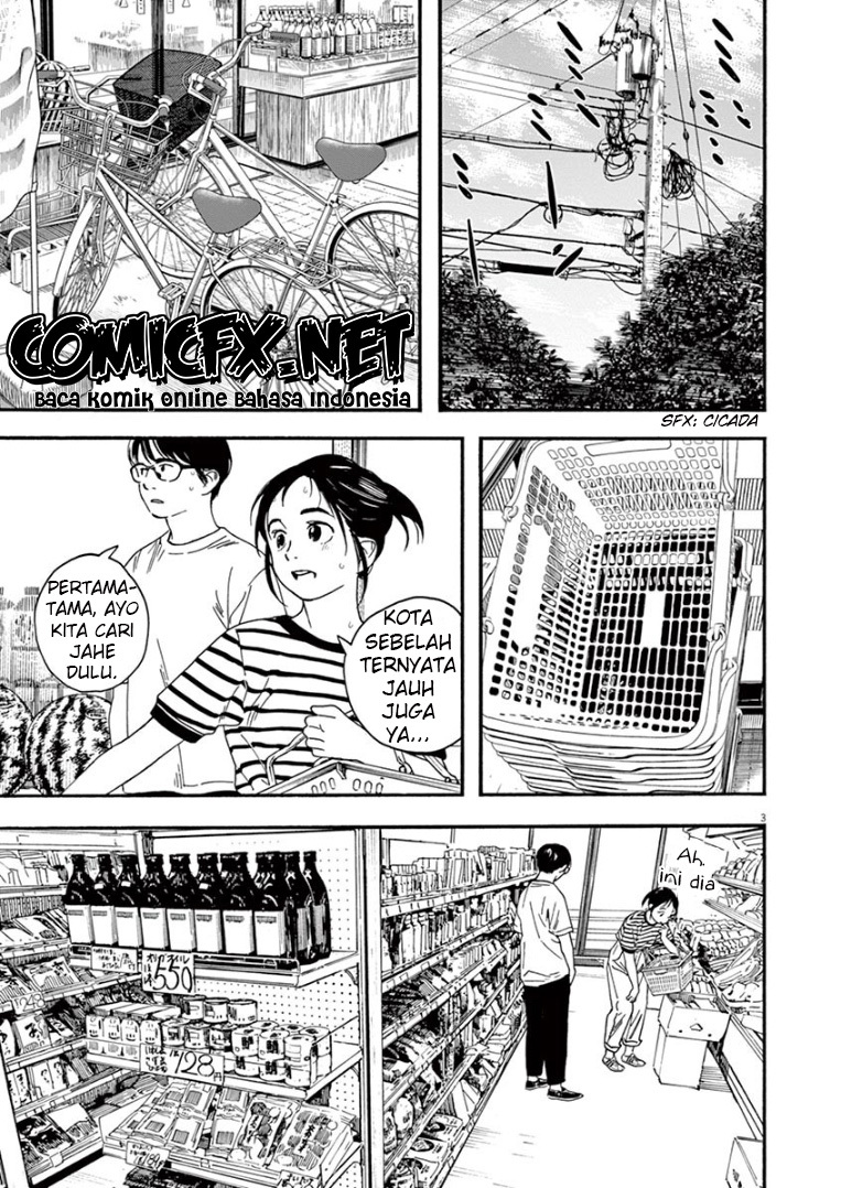 Insomniacs After School (Kimi wa Houkago Insomnia) Chapter 46 Gambar 4