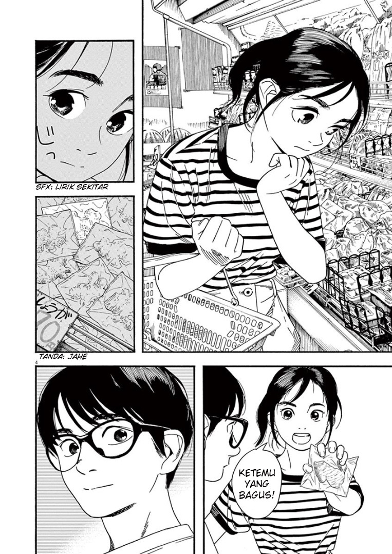 Insomniacs After School (Kimi wa Houkago Insomnia) Chapter 46 Gambar 5