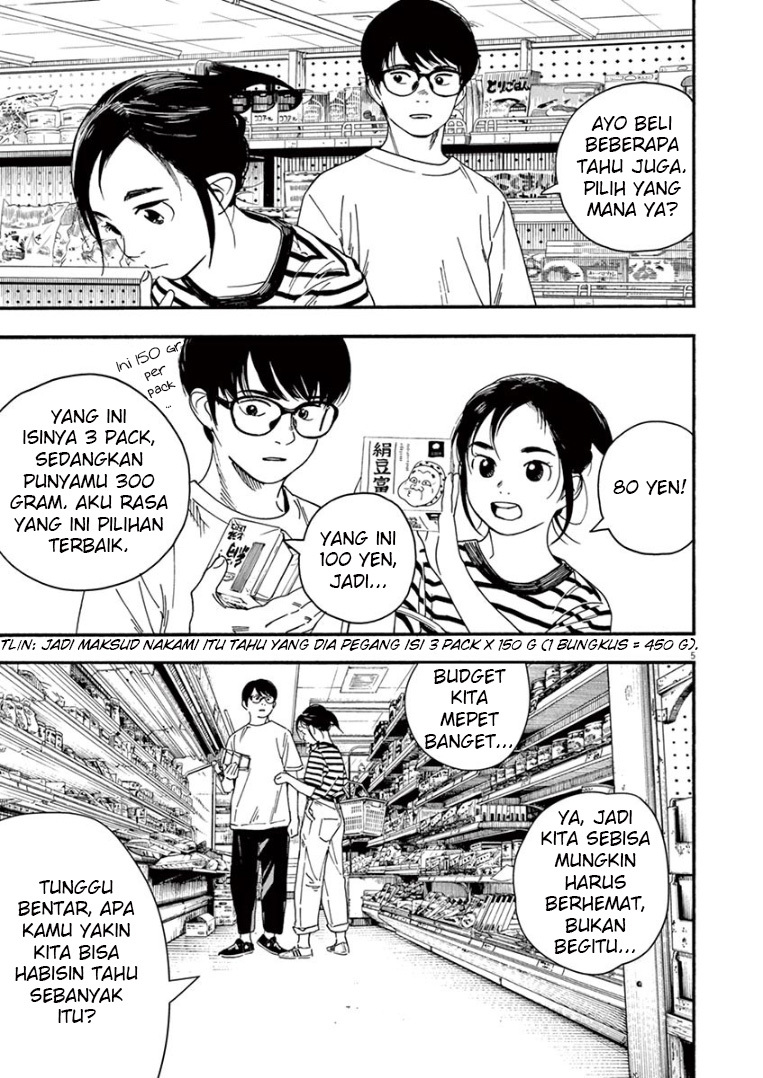 Insomniacs After School (Kimi wa Houkago Insomnia) Chapter 46 Gambar 6