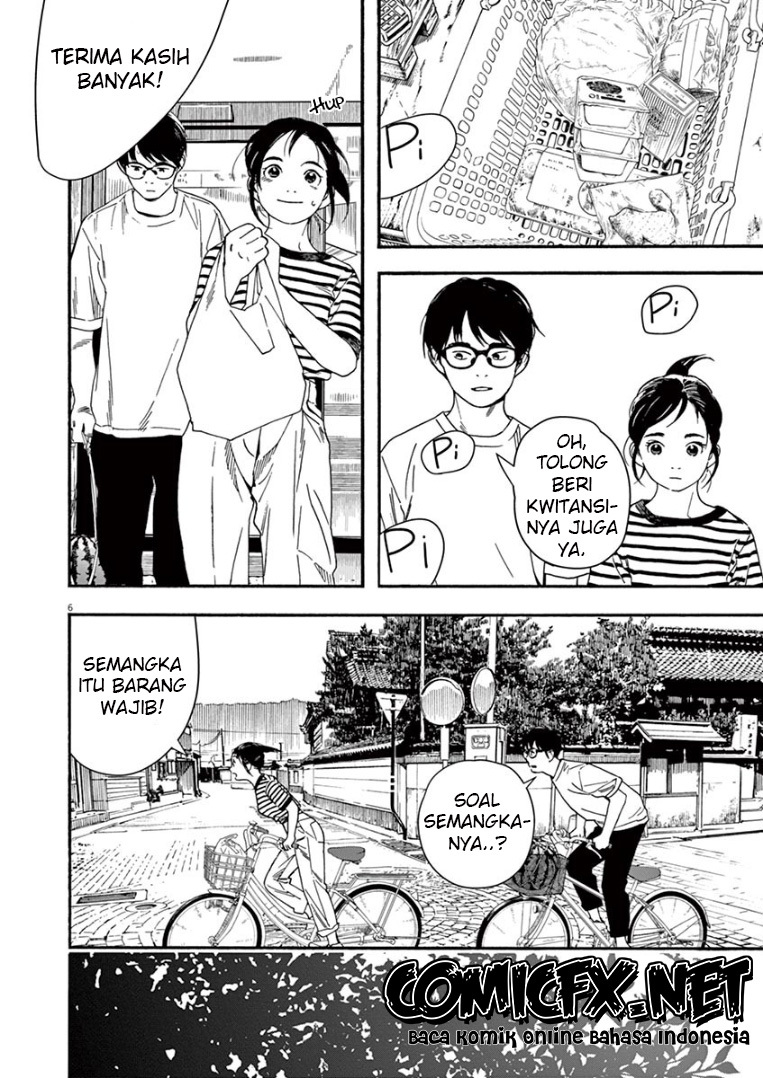 Insomniacs After School (Kimi wa Houkago Insomnia) Chapter 46 Gambar 7