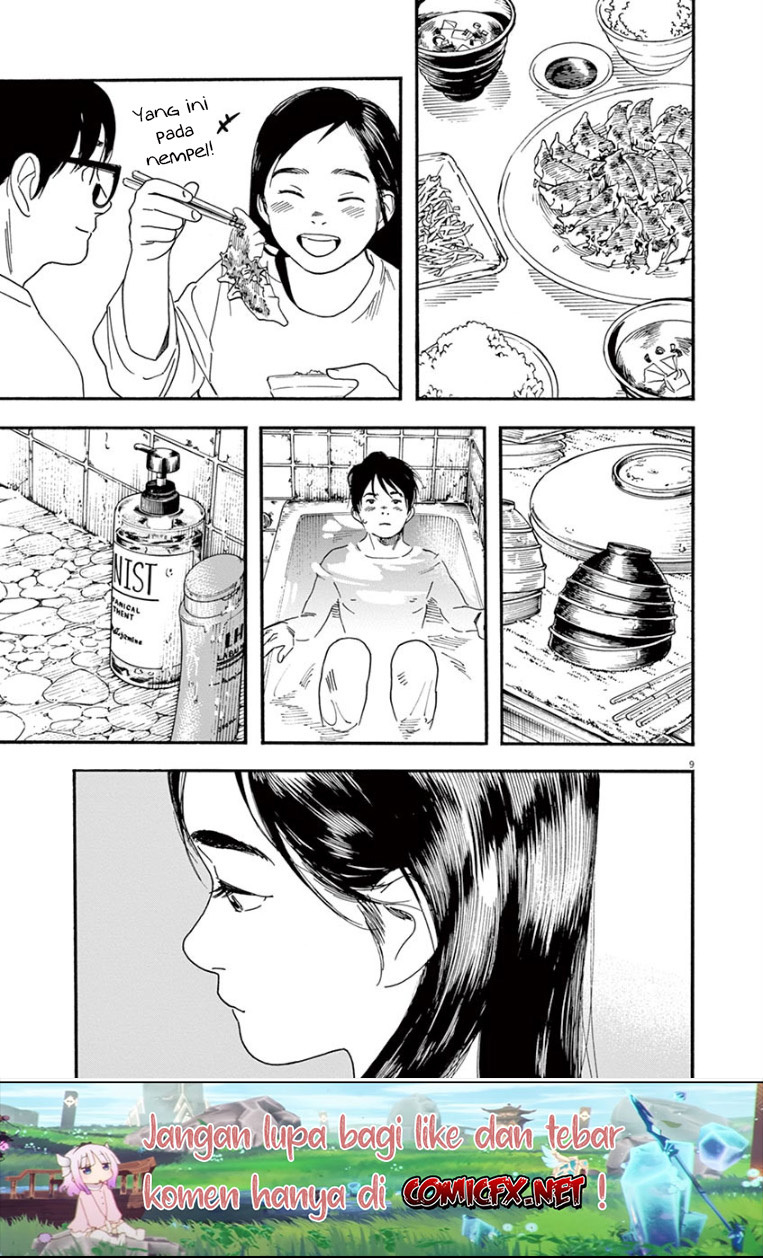 Insomniacs After School (Kimi wa Houkago Insomnia) Chapter 46 Gambar 10