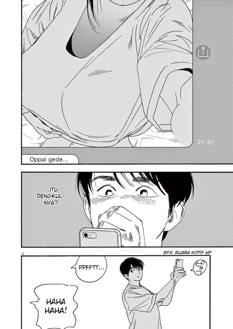 Insomniacs After School (Kimi wa Houkago Insomnia) Chapter 46 Gambar 15