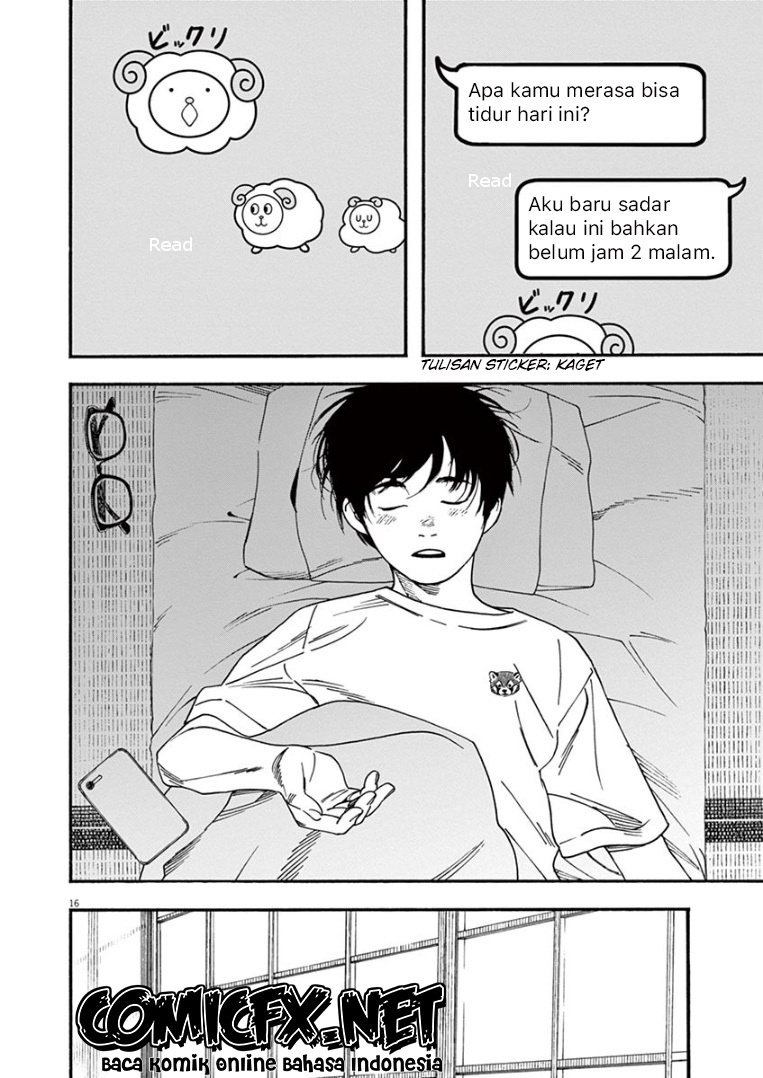 Insomniacs After School (Kimi wa Houkago Insomnia) Chapter 46 Gambar 17