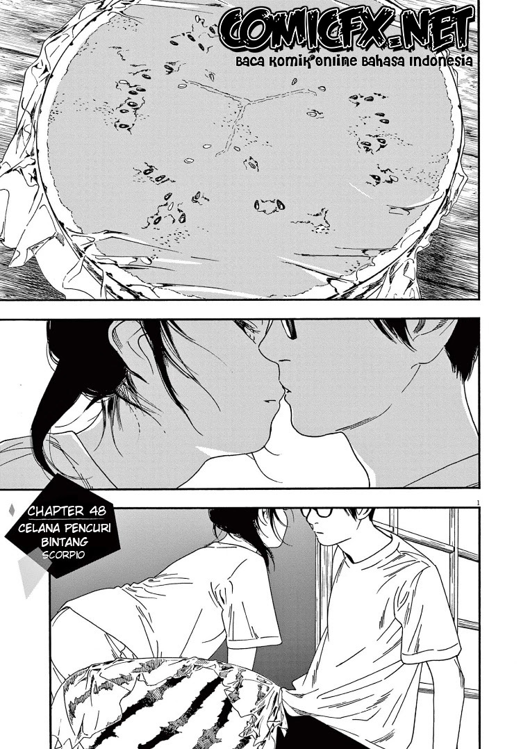 Insomniacs After School (Kimi wa Houkago Insomnia) Chapter 48 Gambar 5