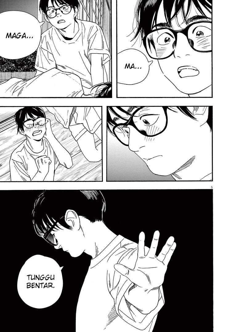 Insomniacs After School (Kimi wa Houkago Insomnia) Chapter 48 Gambar 9