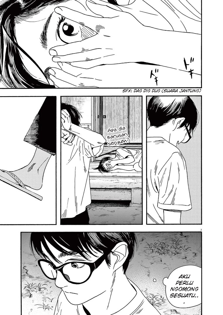 Insomniacs After School (Kimi wa Houkago Insomnia) Chapter 48 Gambar 11