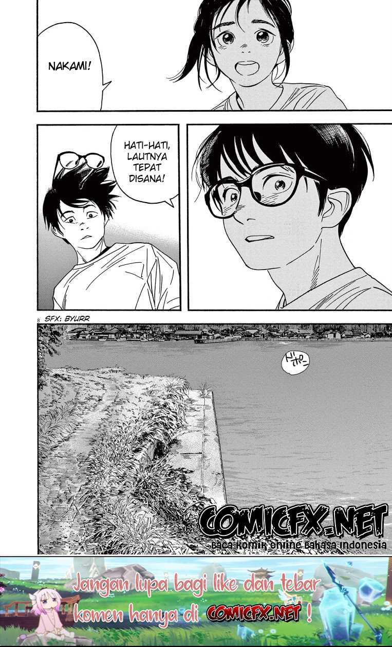 Insomniacs After School (Kimi wa Houkago Insomnia) Chapter 48 Gambar 12