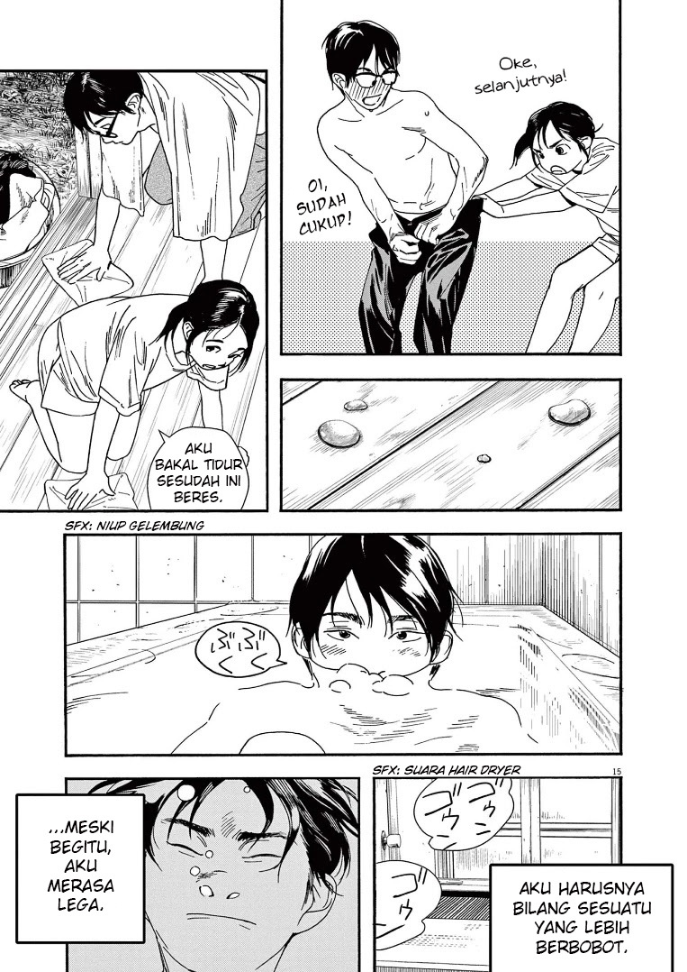 Insomniacs After School (Kimi wa Houkago Insomnia) Chapter 48 Gambar 19