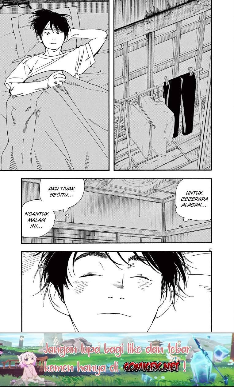 Insomniacs After School (Kimi wa Houkago Insomnia) Chapter 48 Gambar 21