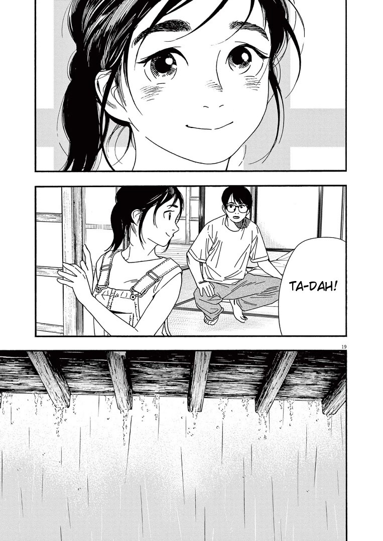 Insomniacs After School (Kimi wa Houkago Insomnia) Chapter 48 Gambar 23