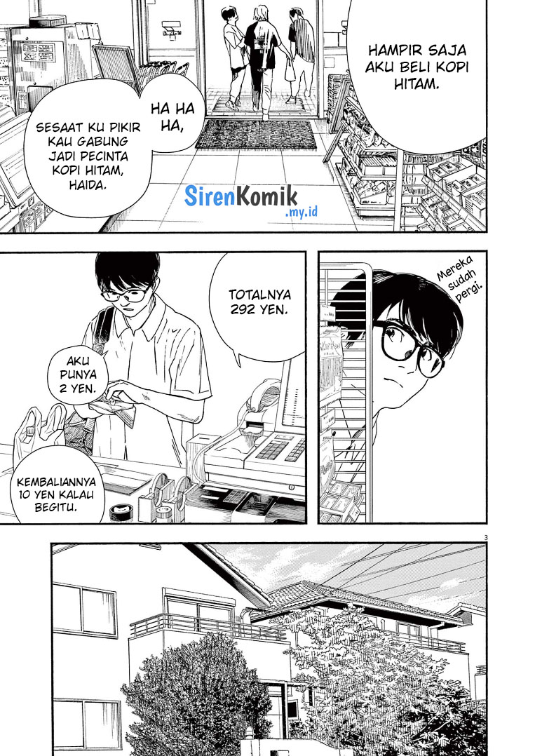 Insomniacs After School (Kimi wa Houkago Insomnia) Chapter 60 Gambar 4