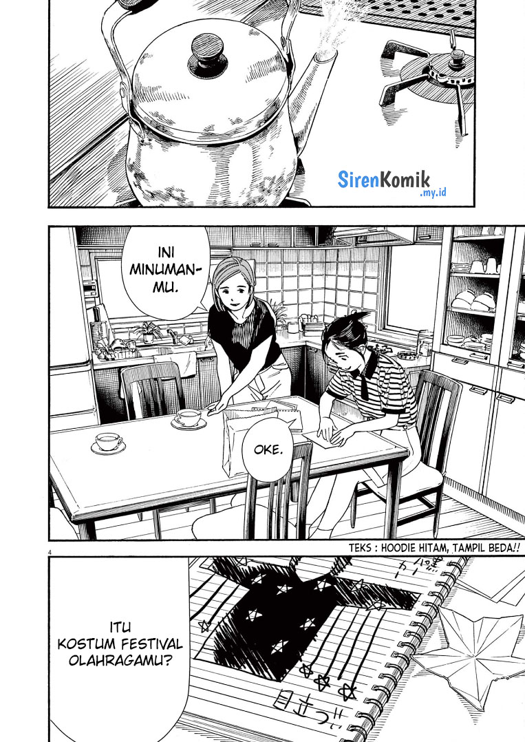 Insomniacs After School (Kimi wa Houkago Insomnia) Chapter 60 Gambar 5