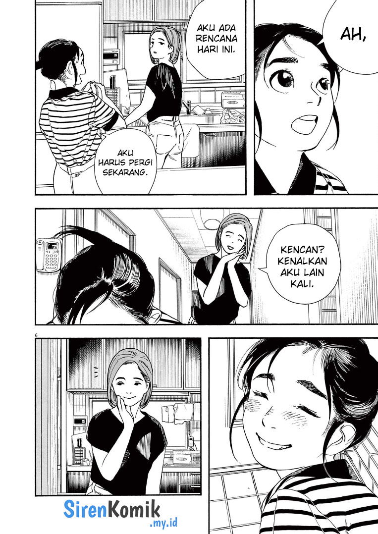 Insomniacs After School (Kimi wa Houkago Insomnia) Chapter 60 Gambar 7