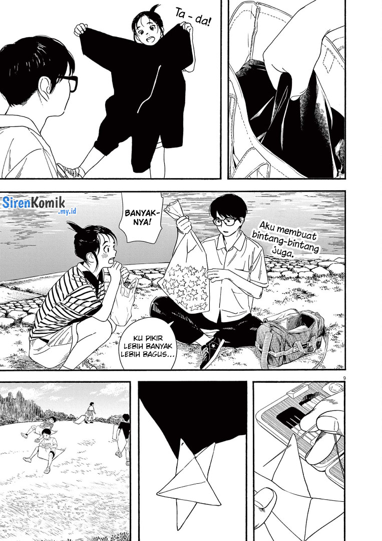 Insomniacs After School (Kimi wa Houkago Insomnia) Chapter 60 Gambar 10