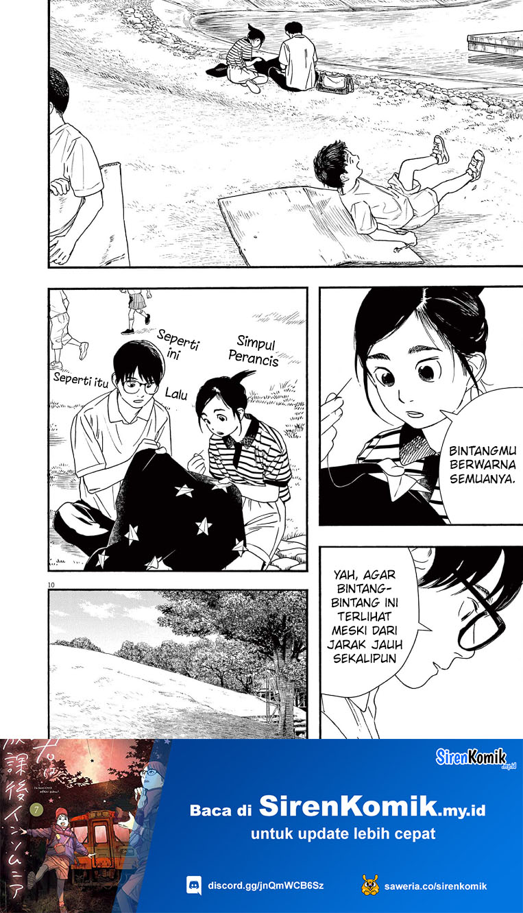 Insomniacs After School (Kimi wa Houkago Insomnia) Chapter 60 Gambar 11