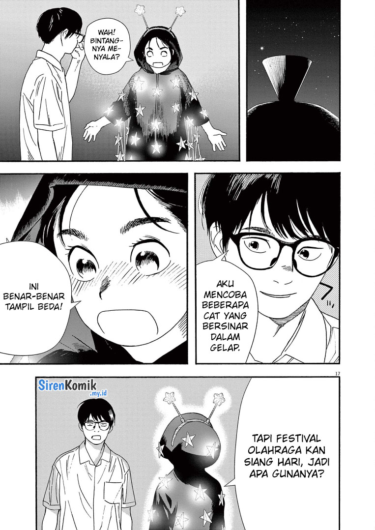 Insomniacs After School (Kimi wa Houkago Insomnia) Chapter 60 Gambar 18