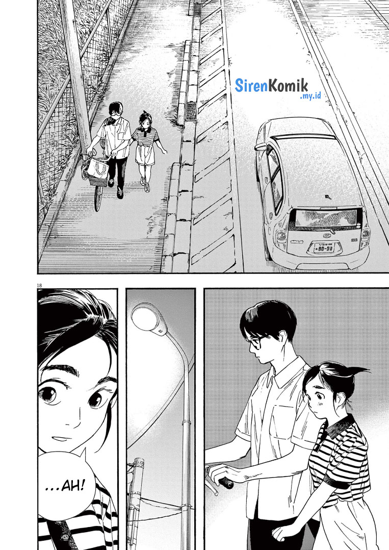 Insomniacs After School (Kimi wa Houkago Insomnia) Chapter 60 Gambar 19
