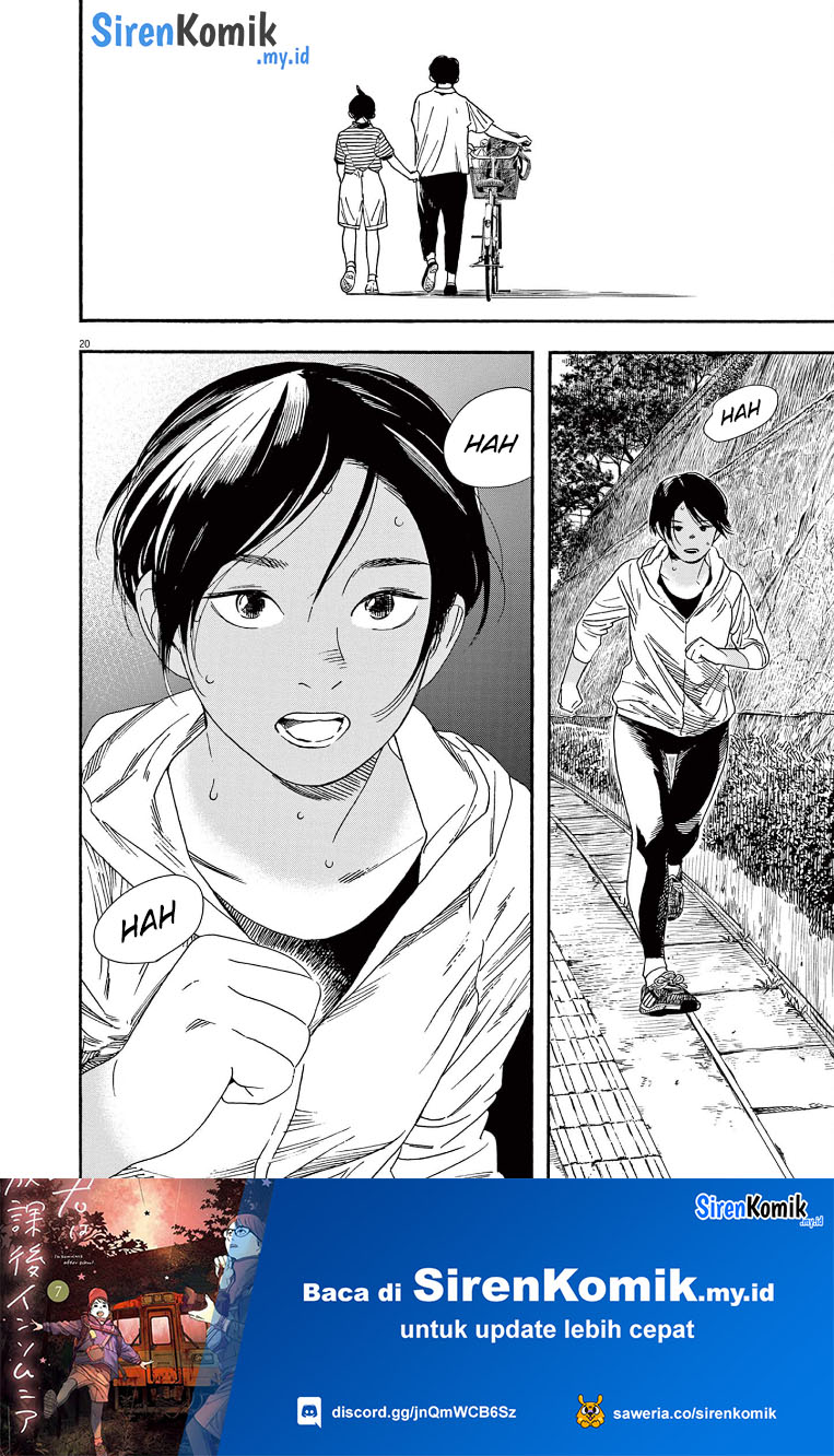 Insomniacs After School (Kimi wa Houkago Insomnia) Chapter 60 Gambar 21