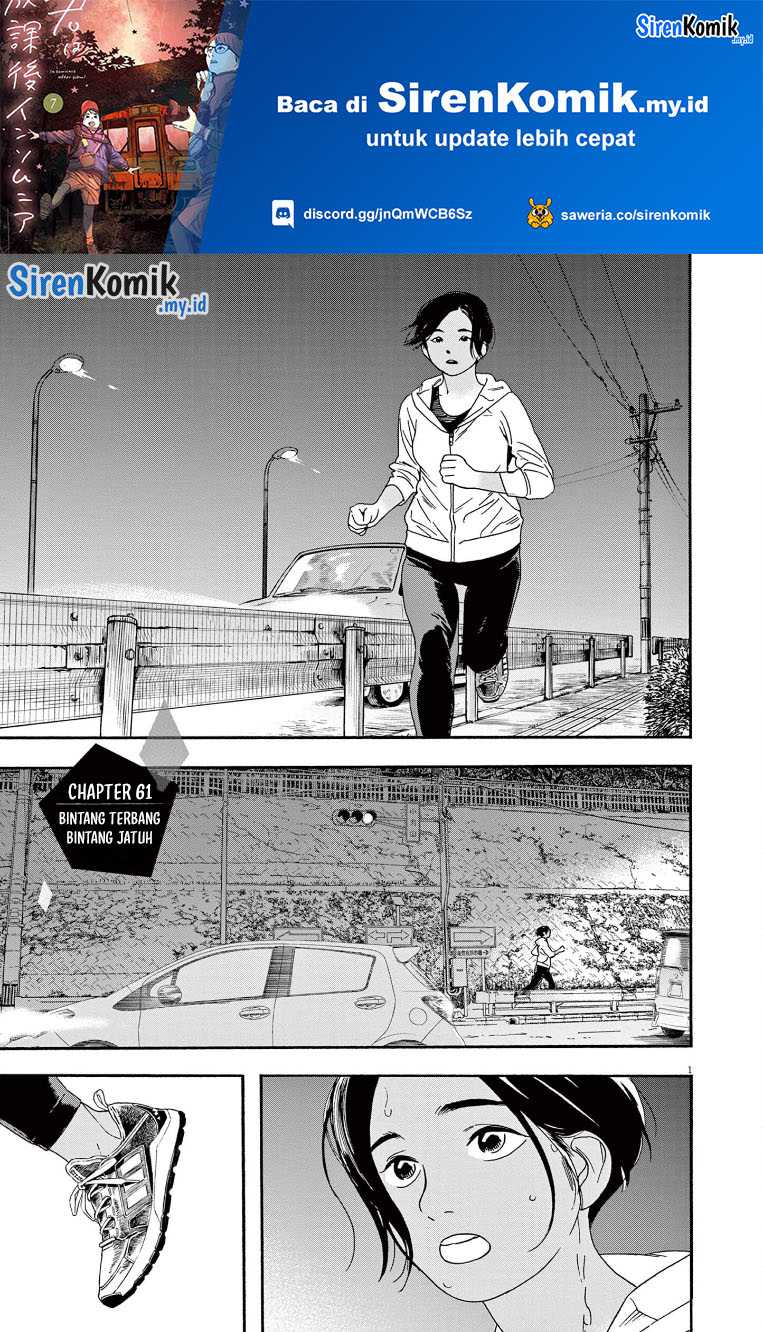 Insomniacs After School (Kimi wa Houkago Insomnia) Chapter 61 Gambar 2