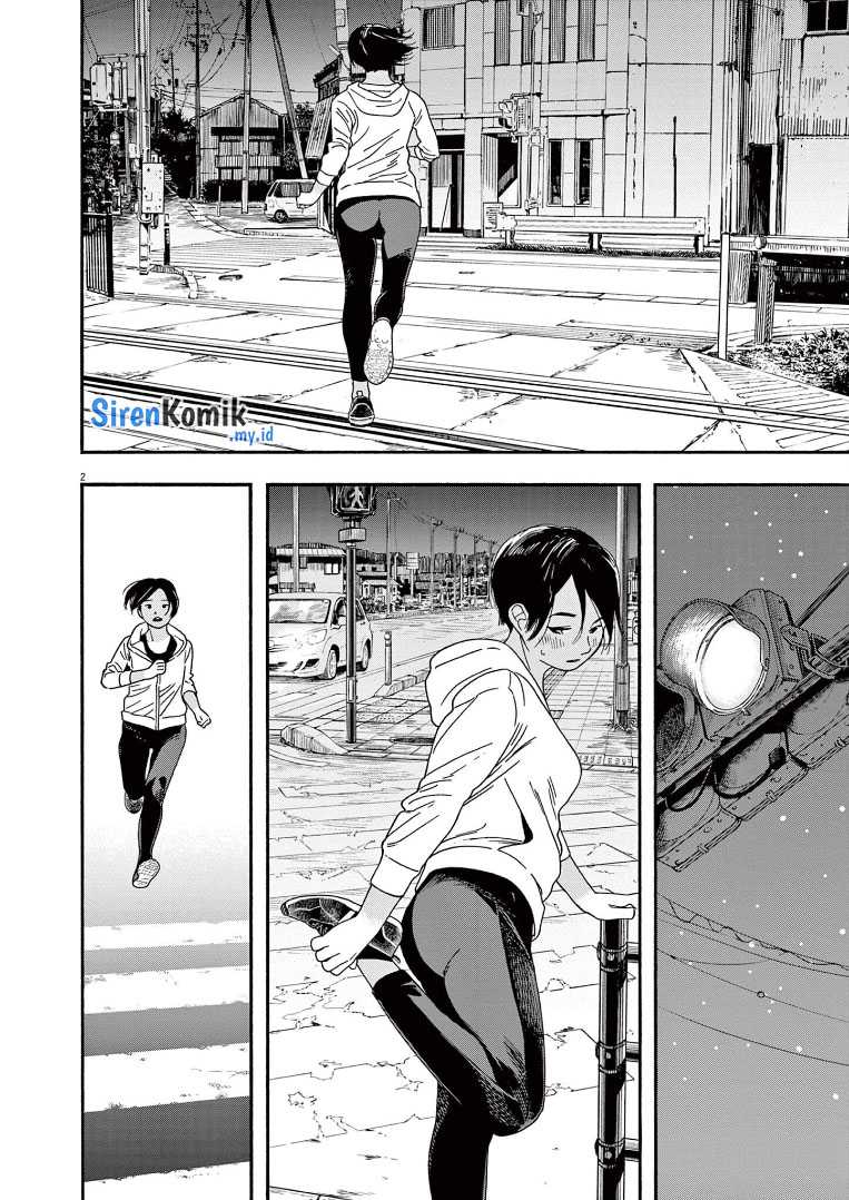 Insomniacs After School (Kimi wa Houkago Insomnia) Chapter 61 Gambar 3