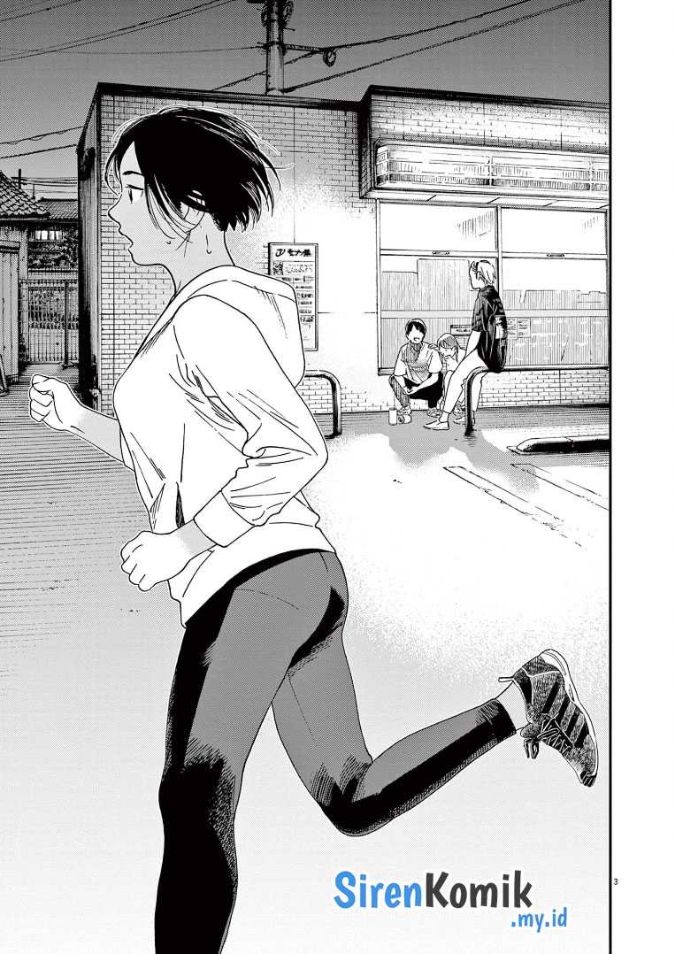Insomniacs After School (Kimi wa Houkago Insomnia) Chapter 61 Gambar 4