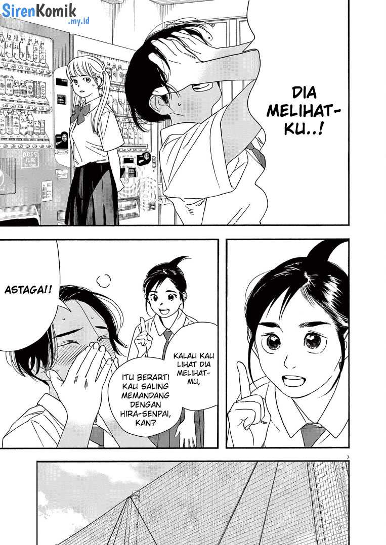 Insomniacs After School (Kimi wa Houkago Insomnia) Chapter 61 Gambar 8