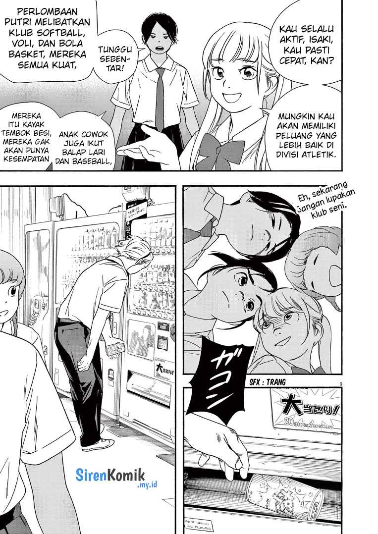 Insomniacs After School (Kimi wa Houkago Insomnia) Chapter 61 Gambar 10