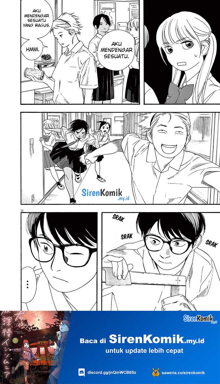 Insomniacs After School (Kimi wa Houkago Insomnia) Chapter 61 Gambar 11