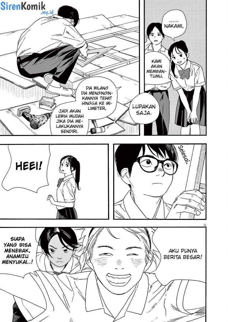Insomniacs After School (Kimi wa Houkago Insomnia) Chapter 61 Gambar 12