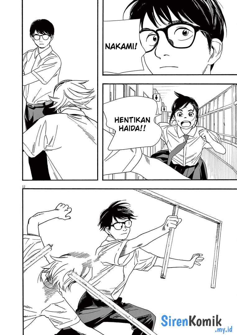 Insomniacs After School (Kimi wa Houkago Insomnia) Chapter 61 Gambar 13