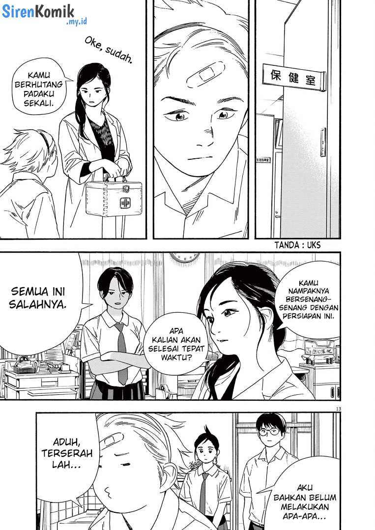 Insomniacs After School (Kimi wa Houkago Insomnia) Chapter 61 Gambar 14