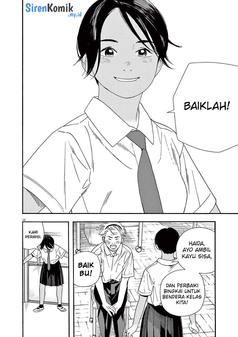 Insomniacs After School (Kimi wa Houkago Insomnia) Chapter 61 Gambar 17