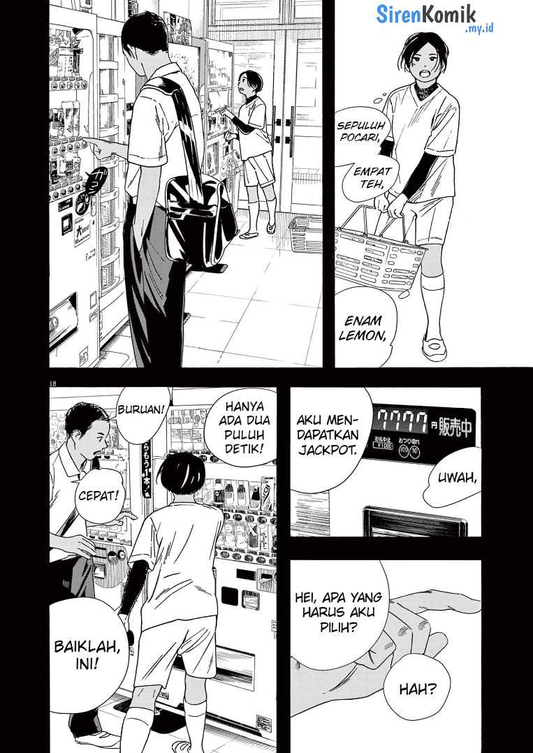 Insomniacs After School (Kimi wa Houkago Insomnia) Chapter 61 Gambar 19