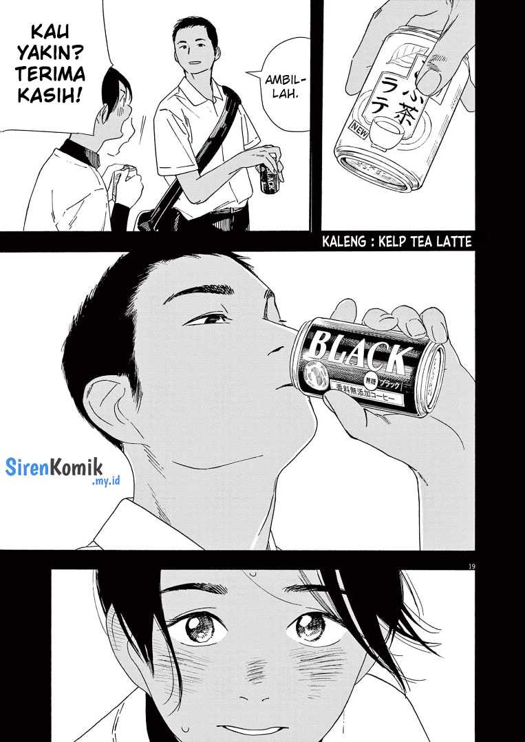 Insomniacs After School (Kimi wa Houkago Insomnia) Chapter 61 Gambar 20