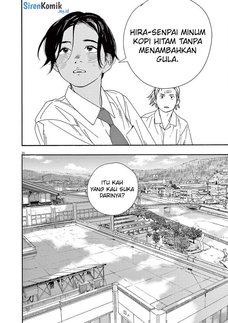 Insomniacs After School (Kimi wa Houkago Insomnia) Chapter 61 Gambar 21