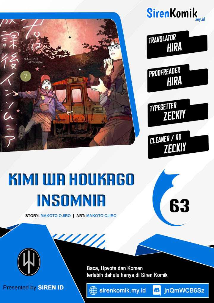Insomniacs After School (Kimi wa Houkago Insomnia) Chapter 63 Gambar 1