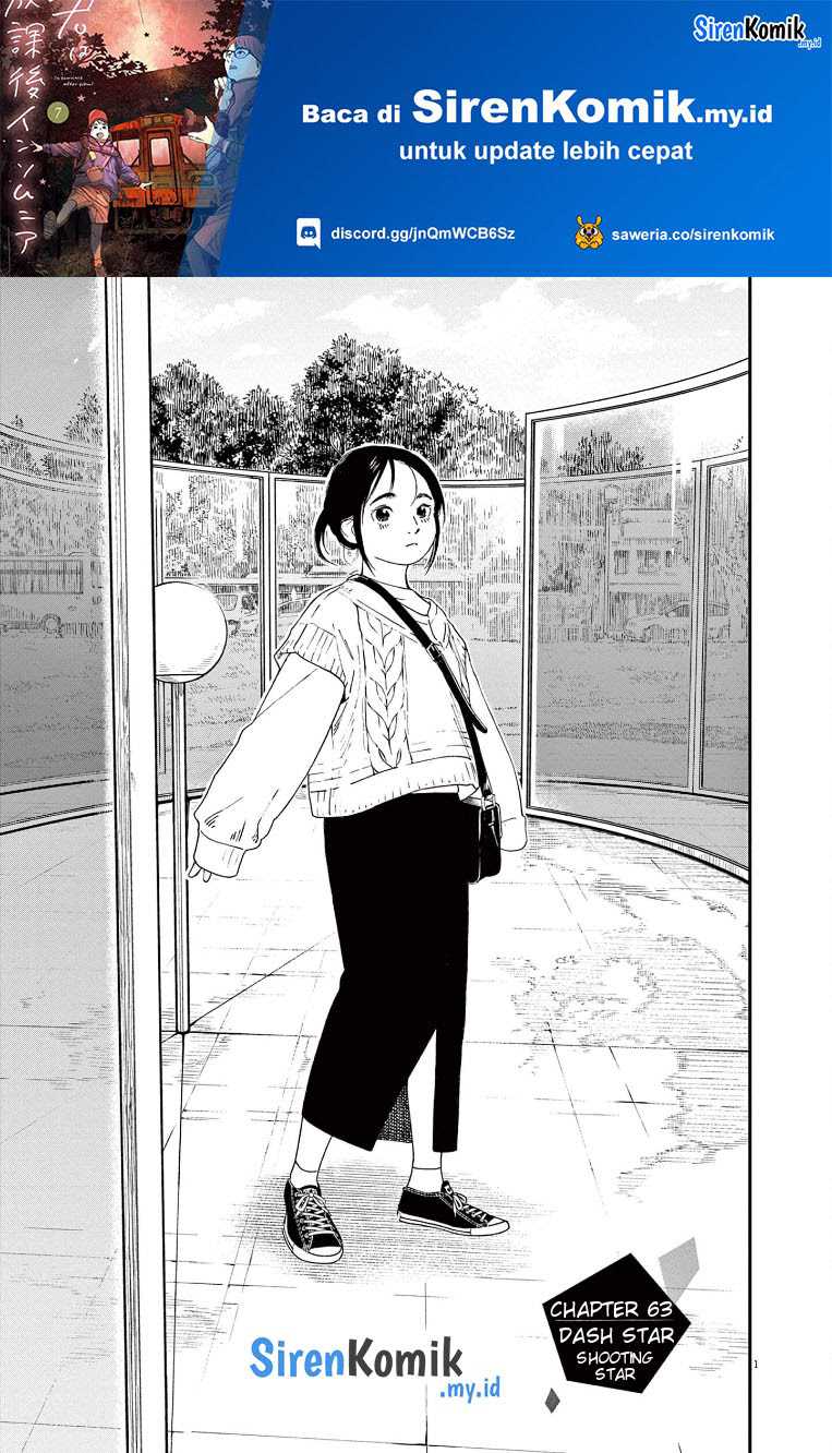 Insomniacs After School (Kimi wa Houkago Insomnia) Chapter 63 Gambar 2