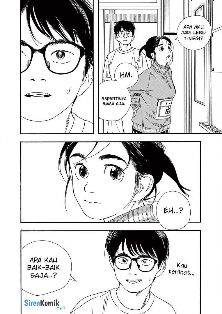 Insomniacs After School (Kimi wa Houkago Insomnia) Chapter 63 Gambar 7