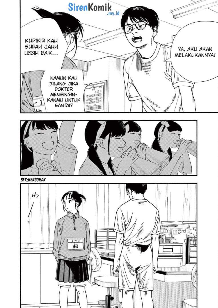Insomniacs After School (Kimi wa Houkago Insomnia) Chapter 63 Gambar 9