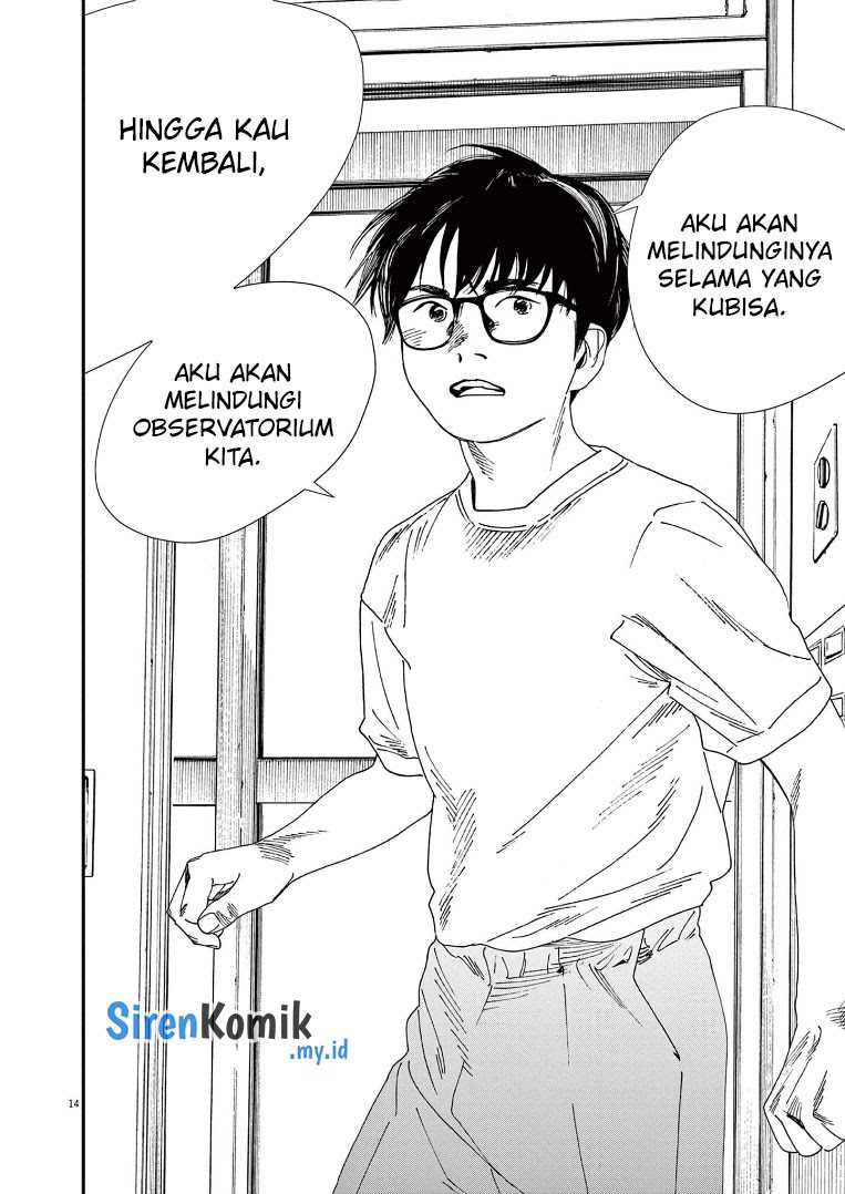 Insomniacs After School (Kimi wa Houkago Insomnia) Chapter 63 Gambar 15