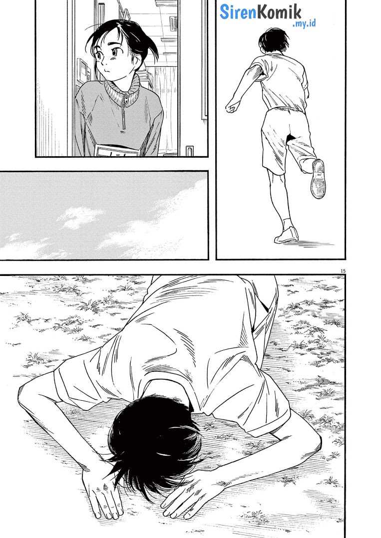 Insomniacs After School (Kimi wa Houkago Insomnia) Chapter 63 Gambar 16