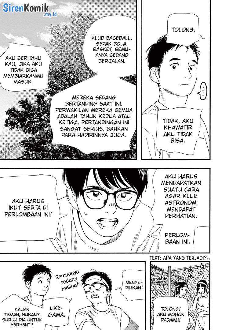 Insomniacs After School (Kimi wa Houkago Insomnia) Chapter 63 Gambar 18
