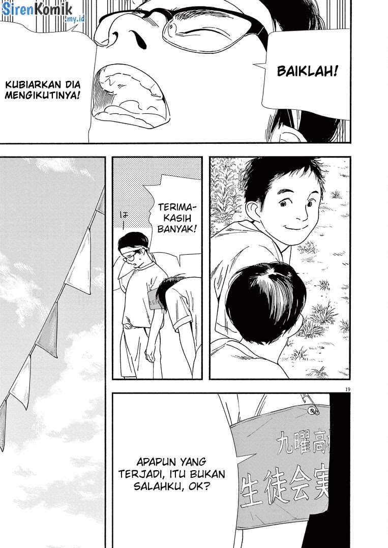 Insomniacs After School (Kimi wa Houkago Insomnia) Chapter 63 Gambar 20