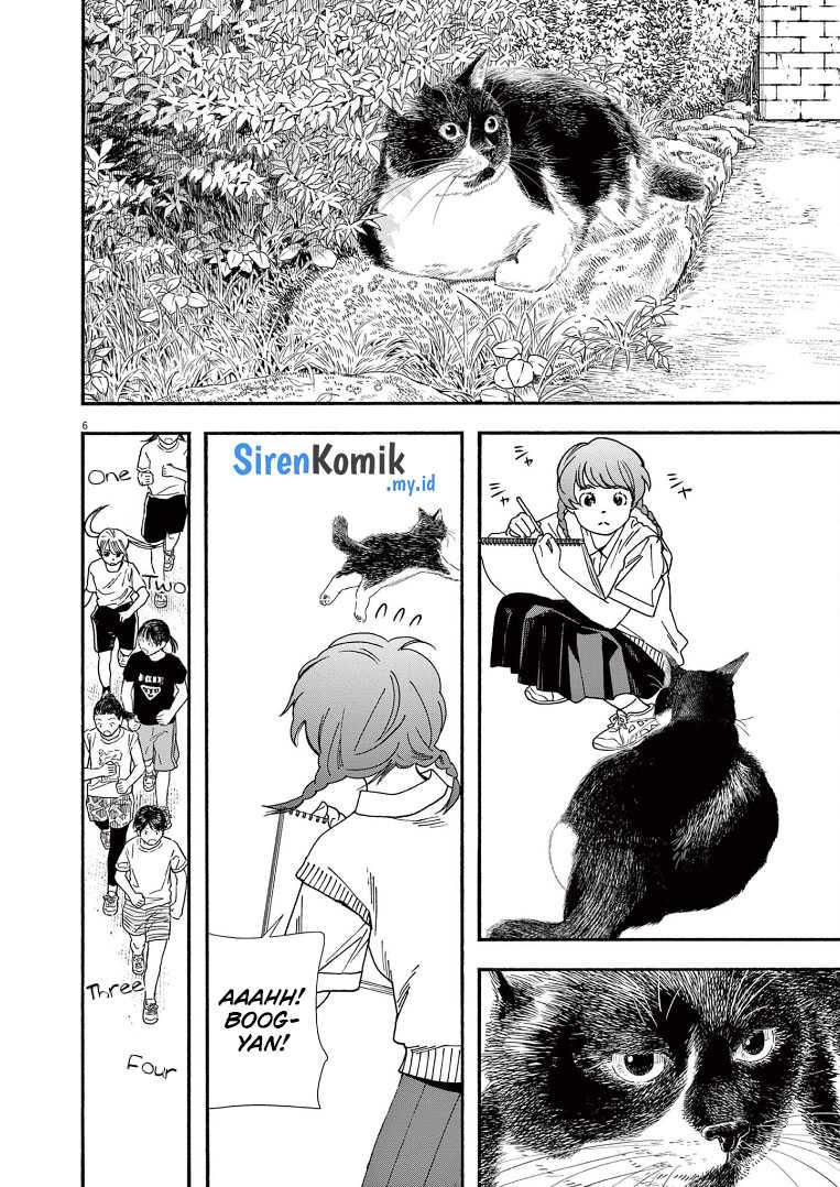 Insomniacs After School (Kimi wa Houkago Insomnia) Chapter 67 Gambar 7