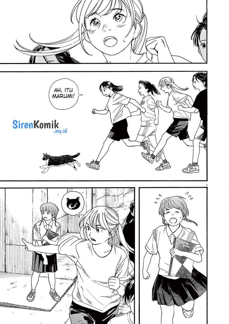 Insomniacs After School (Kimi wa Houkago Insomnia) Chapter 67 Gambar 8