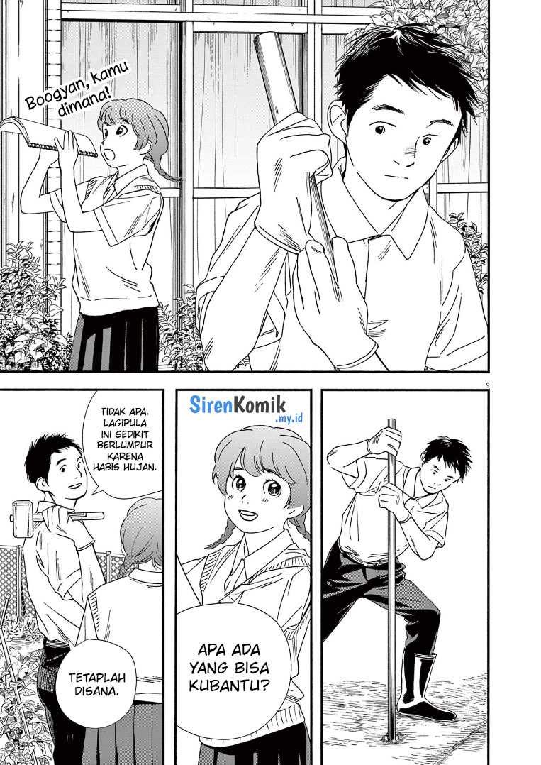 Insomniacs After School (Kimi wa Houkago Insomnia) Chapter 67 Gambar 10