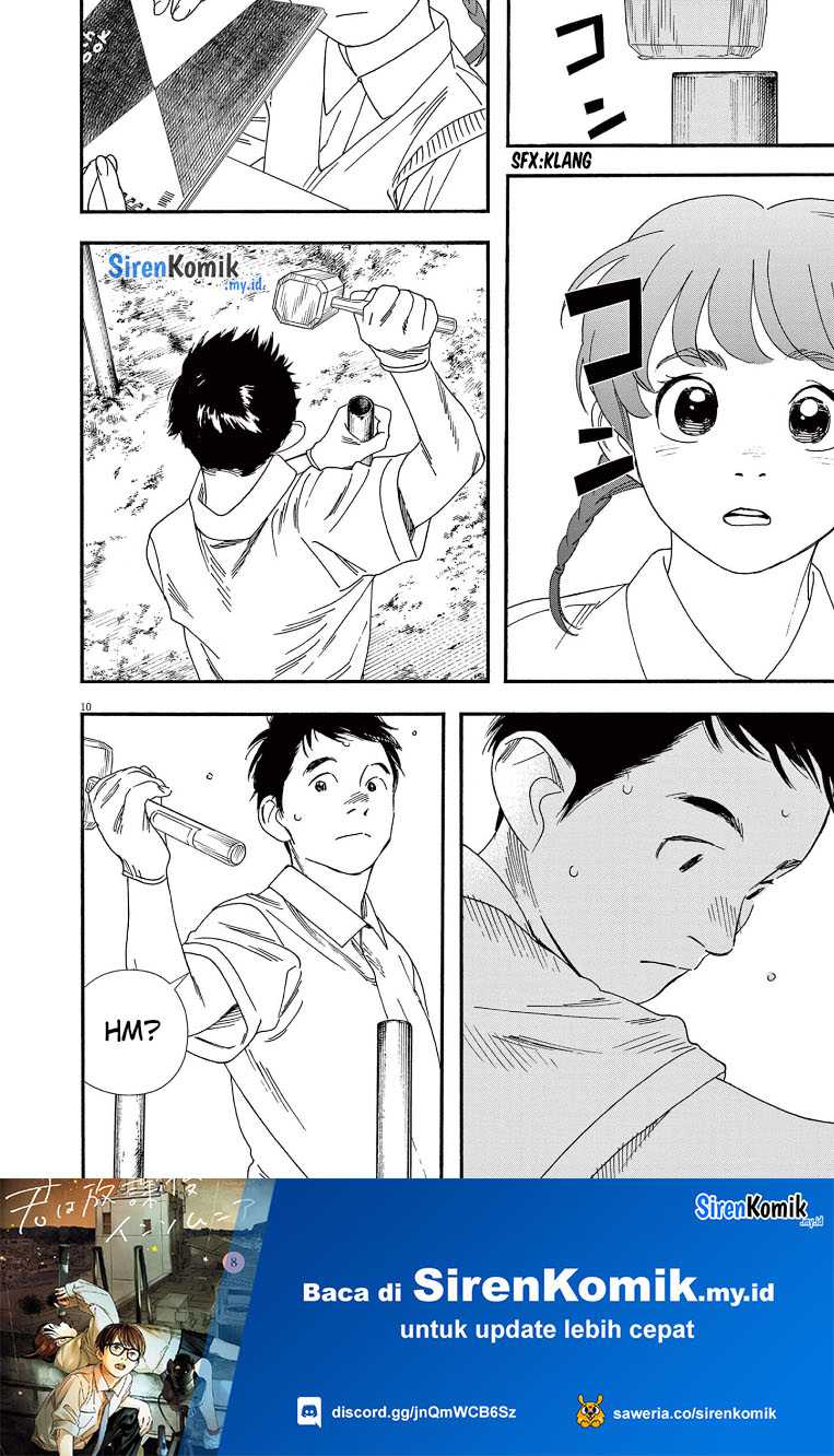 Insomniacs After School (Kimi wa Houkago Insomnia) Chapter 67 Gambar 11