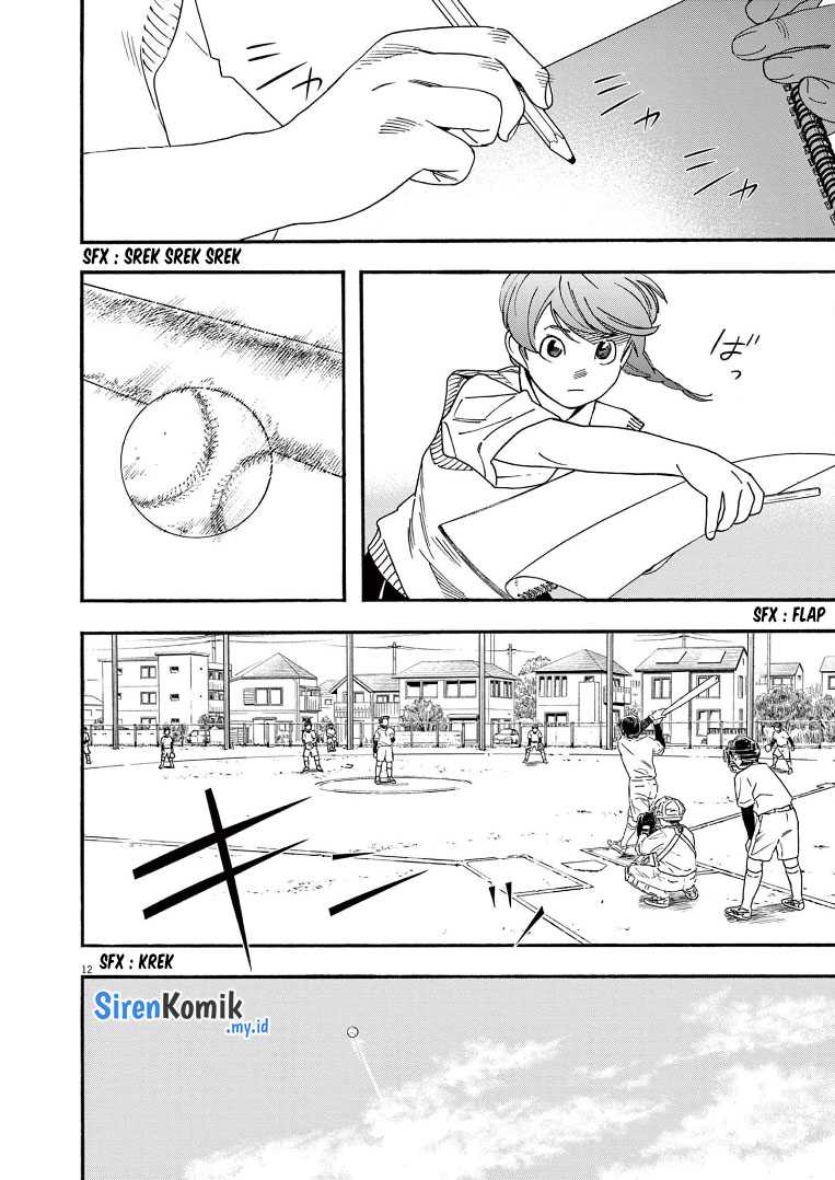 Insomniacs After School (Kimi wa Houkago Insomnia) Chapter 67 Gambar 13